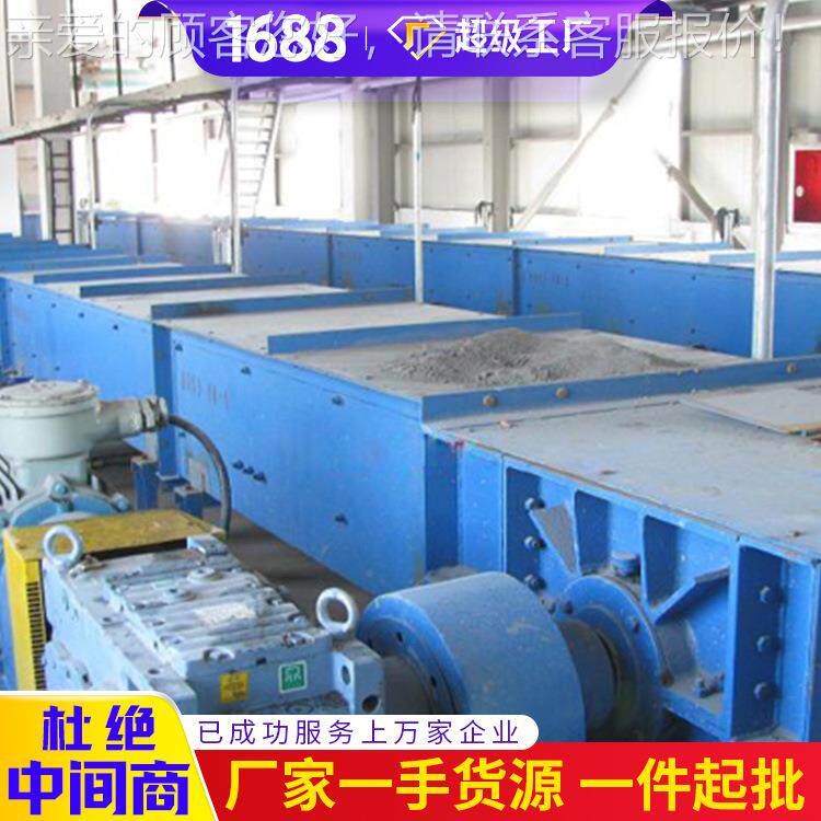 山东供应埋式刮板输送机报价电询型埋刮板输送机规格现货