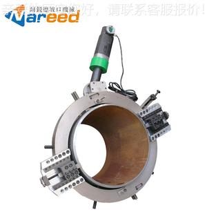 外钳式圆管破口机管道切割坡口机倒角机铣边机外卡式不锈钢管切口