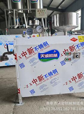 一机多用凉虾机漏鱼机 多功能凉鱼机出机自熟 结构简单结实耐用