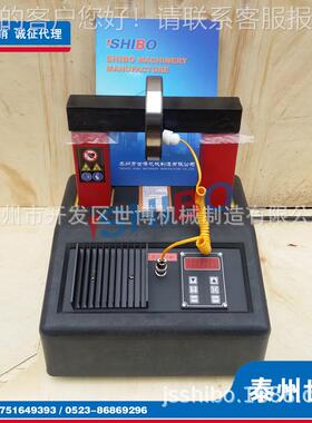 微电脑轴承加热器SB PIEN-50ST铝壳感应加热 涡流加热联轴器静音
