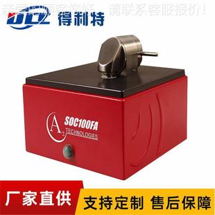 红外光谱仪 傅里叶转换红外光谱仪 傅立叶红外光谱分析仪