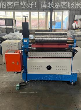 数控卷圆机 Metal coiling machine 扣骨式圆形金属片压圆环设备