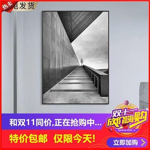 【双11价格】大幅黑白灰工业风轻D奢装饰画意式北欧极Y简空间延伸