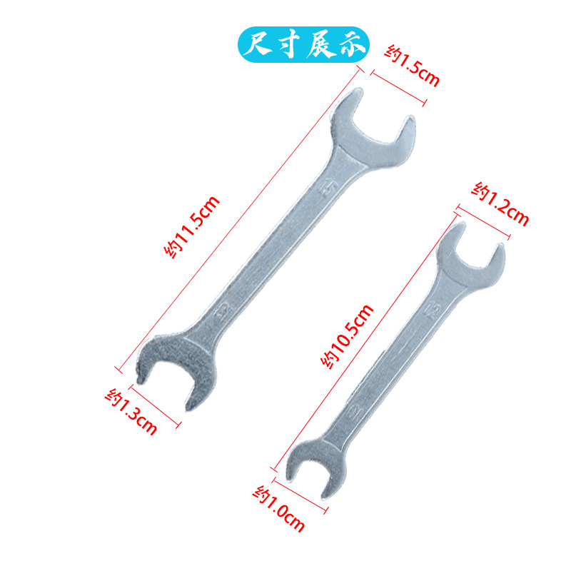 WOODWORKING WORKSHOP TOOLS OPEN-ENDED WRENCHES DOUBLE-ENDED STUPID WRENCHES KINDERGARTEN CHILDRENS DIY HANDMADE MATERIAL FIXING TOOLS