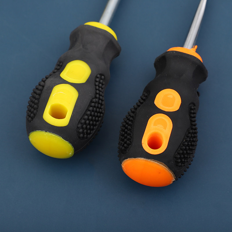 KINDERGARTEN WOODWORKING WORKSHOP MINI RADISH HEAD SCREWDRIVER CHILDRENS HANDMADE DIY WORD CROSS ULTRA-SHORT SMALL CHANGE CONE