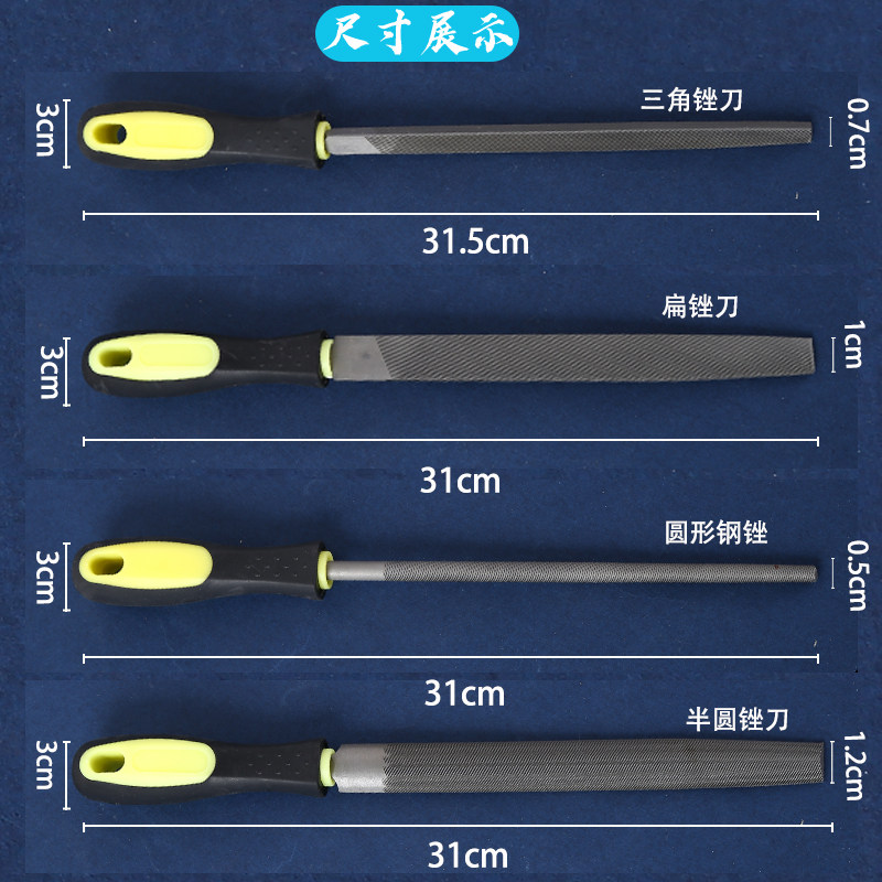 WOODWORKING WORKSHOP HANDMADE MATERIALS FILES GRINDING TOOLS REGIONAL STEEL FILES EDUCATIONAL KINDERGARTENS CHILDRENS DIY TOOLS