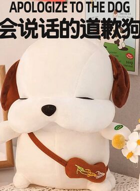 情人节礼物生日送女朋友女友老婆
