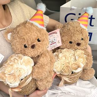 抱花束小熊抱抱桶玩偶生日礼物女生送闺蜜女朋友的实用新年情人节