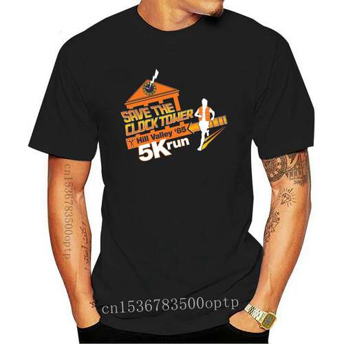 New Save The Clock Tower Back To the Future T Shirt Man Hips