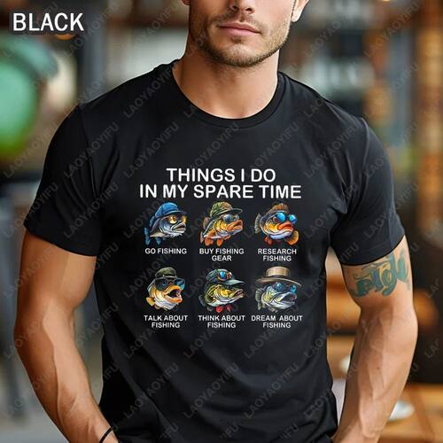 Funny Things I Do in My Spare Time Fishing Printed T-shirt M