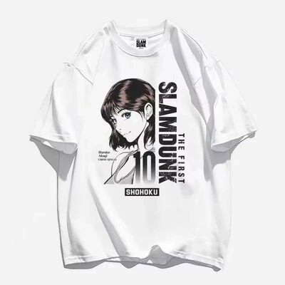 Slam Dunk Basketball T-shirt 2024 Anime Movie Theme Pure Cot