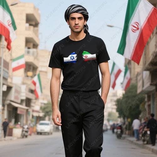 Iran and Israel Fist Flag T Shirt Fashion Country Souvenir G