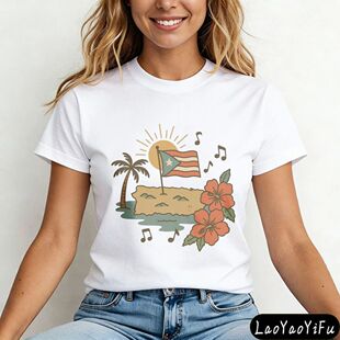 Puerto Rico Music Shirt Puerto Rico Fashionable Casual Summe