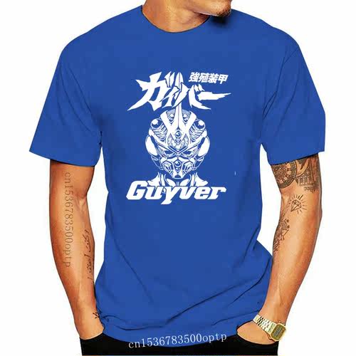 New 2021 Popular Guyver Japan Anime Mens Black T-Shirt S-3XL