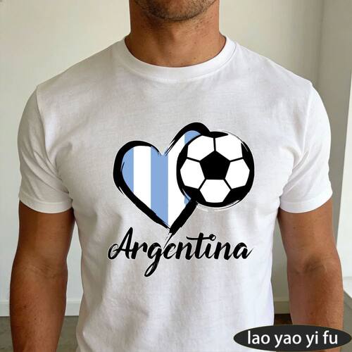 Argentina Soccer Heart Flag T-Shirt Gift for Football Fans S
