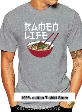 Camiseta con capucha para hombre, prenda de vestir, de Ramen