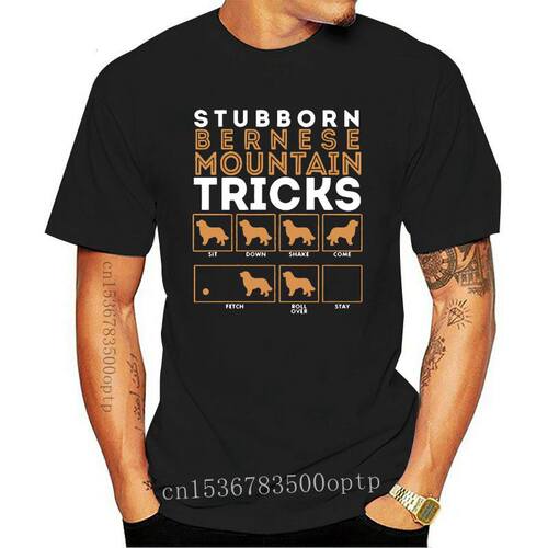 2020 Summer T Shirt Stubborn Bernese Mountain Dog Training T