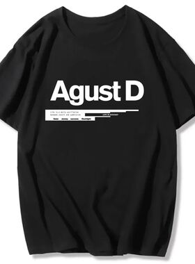 New Korean version of KPOP Agust D printed T-shirt D-2 album