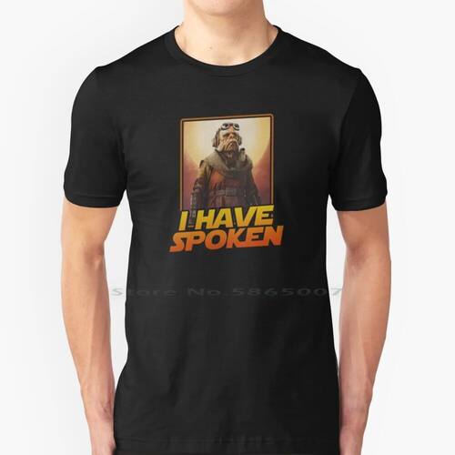 Untitled 100% Cotton T Shirt The Kuiil I Have Spoken This Is