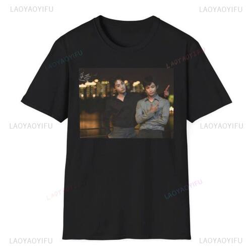 Revenged Love Chinese Drama Couple T-Shirt Woman Man Breatha