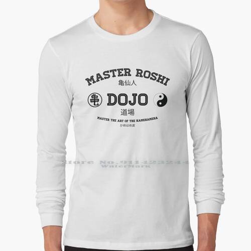 Master Roshi Dojo V1 100% Cotton Long Sleeve T Shirt Capsule