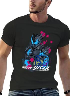 Kamen Rider Jack Revice T-Shirt Oversized t-shirt kawaii clo