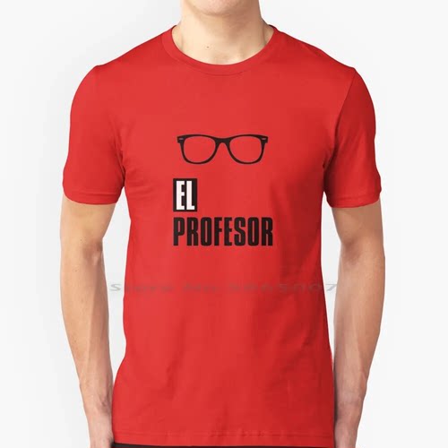 Copia De The Professor 100% Cotton T Shirt Teacher Paper Hou