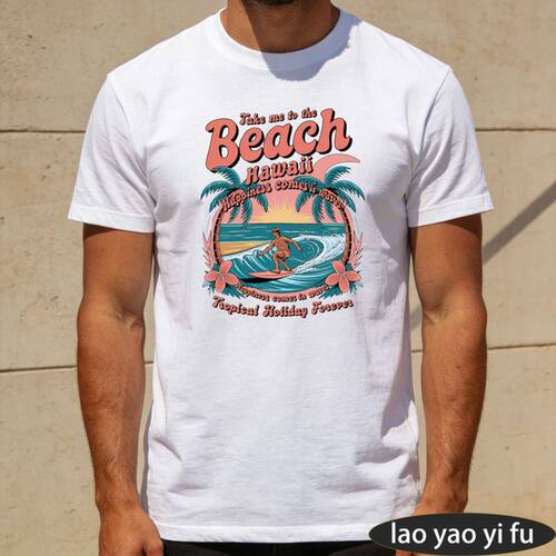 Take Me To The Beach Hawaii Tshirt Summer Beach Hawaii Surfi