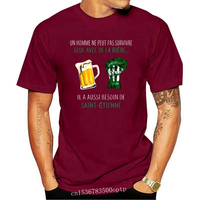 New Un Homme Ne Puet Pas Survivre Seul Avec De La Biere Il A