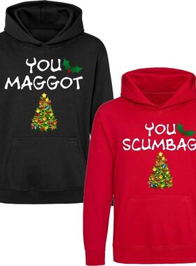 You Scumbag You Maggot Matching Couple Hoodie His and Hers C