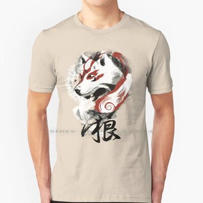 Wolf 100% Cotton T Shirt Cool Women Retro Painterly Okami Am
