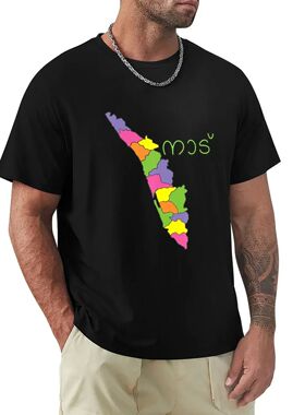 Kerala Naadu Malayalam T-Shirt blacks animal prinfor boys me