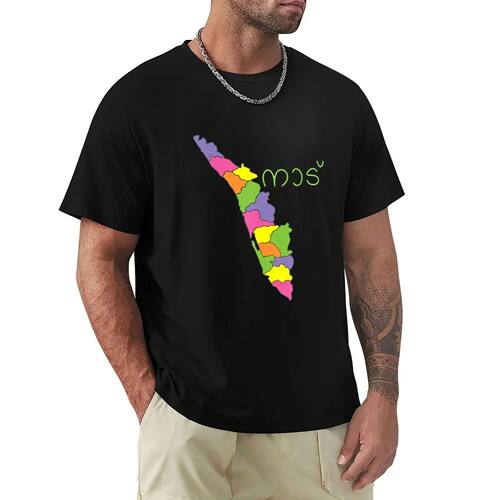 Kerala Naadu Malayalam T-Shirt blacks animal prinfor boys me