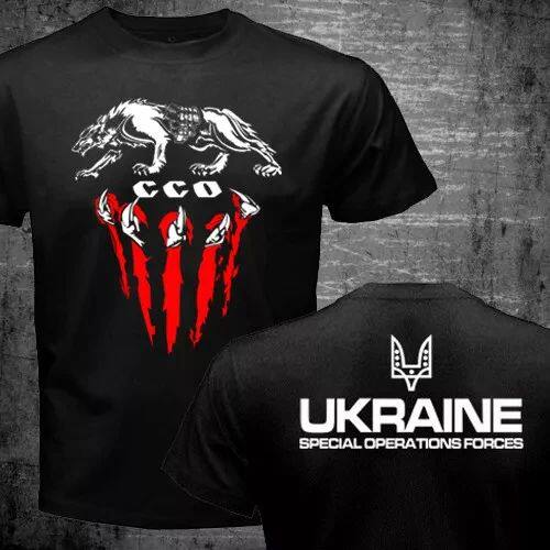 New Ukraine Special Operations Forces Wolf Logo Military Arm