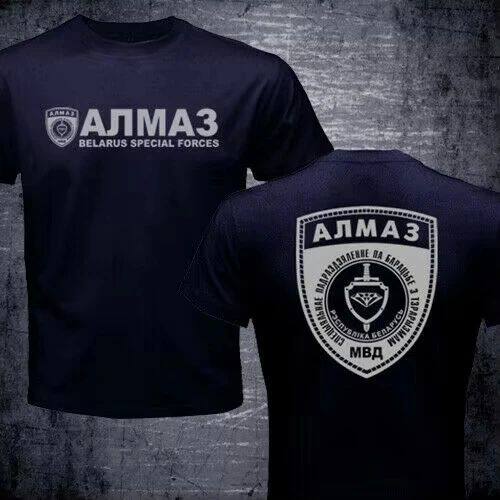 Belarus Army Special Forces MVD Spetsnaz Army Military Men T
