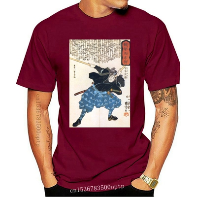 New Clothing CafePress Miyamoto Musashi Two Swords Black Cot