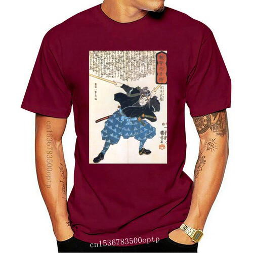 New Clothing CafePress Miyamoto Musashi Two Swords Black Cot