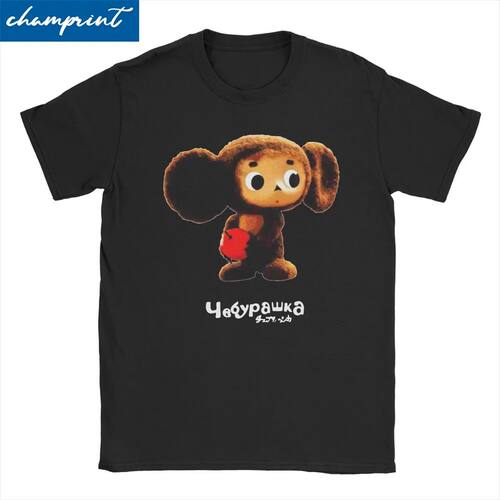 Cheburashka USSR Cartoon Character T Shirt Men Women Pure Co