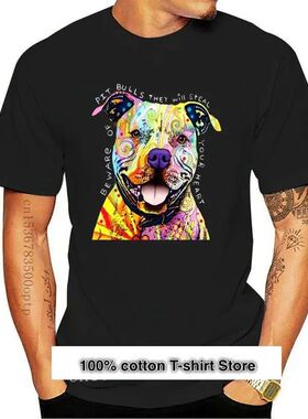Camiseta con dise?o divertido de Pit Bull On Brick Red, cami