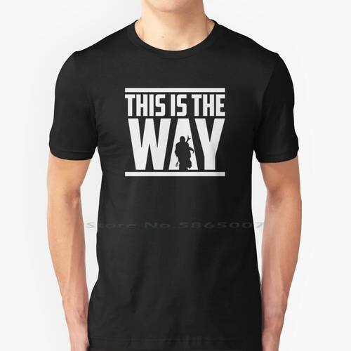 This Is The 100% Cotton T Shirt The Mandolorian The Ugly Sky