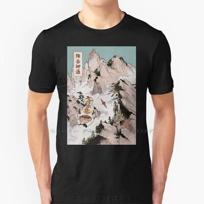 The Last Airbender : Appa 100% Cotton T Shirt The Last Airbe