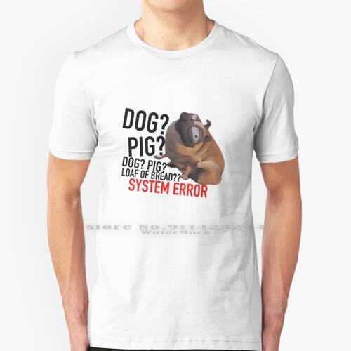 Dog Pig Captcha The Mitchells Vs The Machines 100% Cotton T