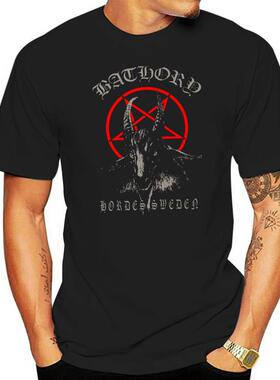 Bathory – t-shirt à manches courtes décontracté, noir, m