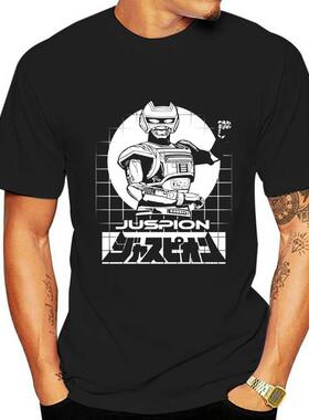T-shirt à manches courtes pour homme et femme, classique, T