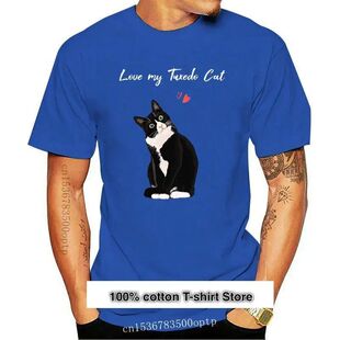 Camiseta negra My smoking Cat, camisa colorida para amantes