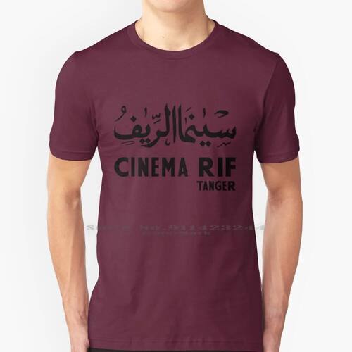 Cinema Rif Tanger 100% Cotton T Shirt Cinema Rif Maroc Moroc