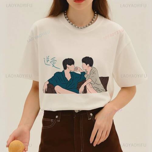 Classic Wu Suo Wei X Chi Cheng Revenged Love Fanart Graphic