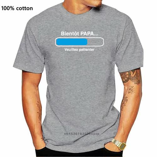 T-shirt Future PAPA L XL XXL father man geek baby pregnancy