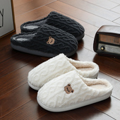 棉拖鞋 冬天 居家防滑室内保暖毛绒情侣包头拖鞋 女士秋冬季 2025新款
