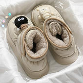 踩屎感棉拖鞋 外穿冬天 加绒厚底羽绒保暖防滑棉鞋 女士冬季 2026新款